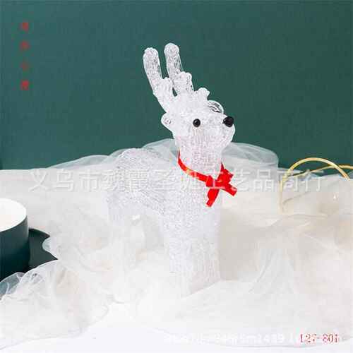 led亚克力户外3D造型灯 发光鹿麋鹿圣诞鹿迷你小鹿 圣诞节日礼品