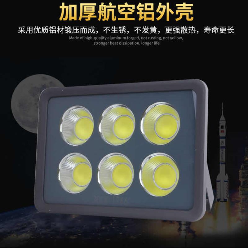 LED户外投光灯广告高亮大功率防水超亮射灯车间400W600W800W1000W