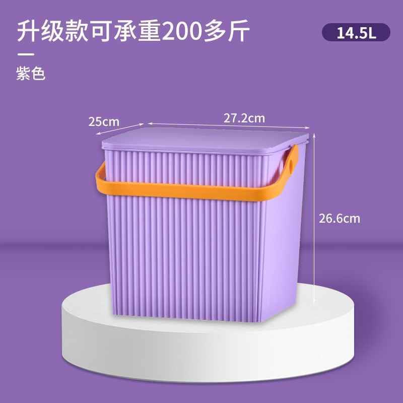 加厚带盖洗澡篮可坐浴室澡堂收纳多功能桶凳大号手提浴筐家用