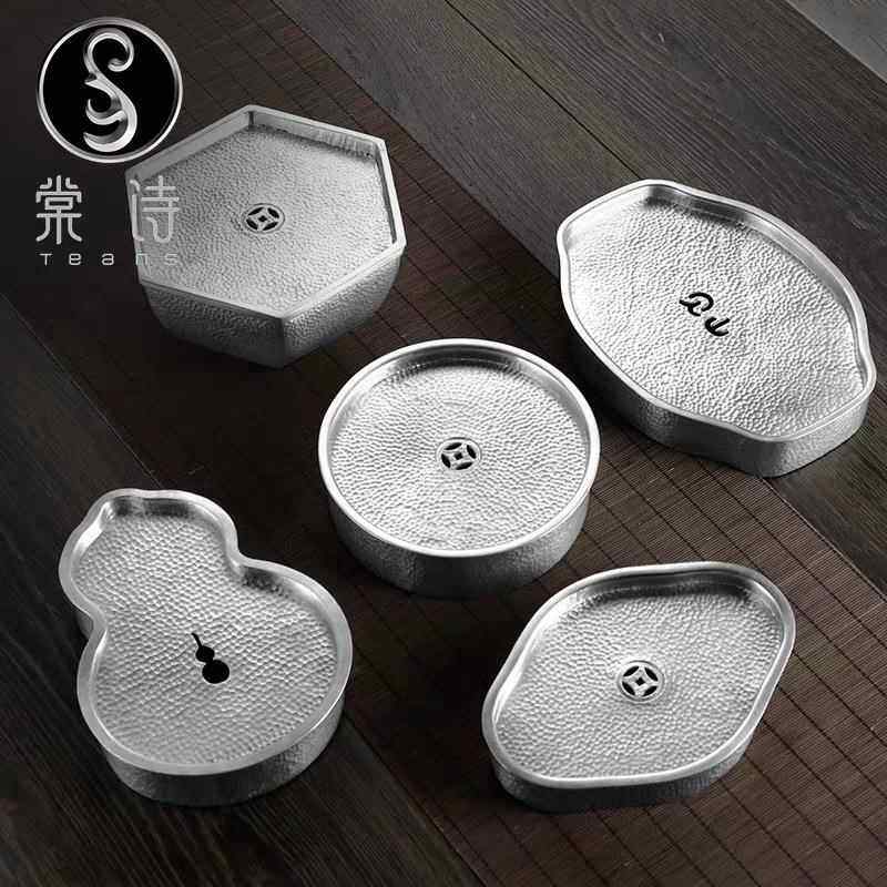 丽台州匠府复古简茶约纯锡手8410-1工壶承云锤点壶承干泡小形茶盘