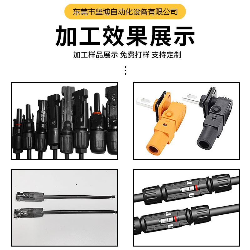 坚机ALQ博制造光伏连接器扭螺母机伺服电智能控制扭调力可数圈可