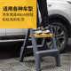 汽车洗车美容折叠梯凳两步凳子多功能家用垫脚台阶高低凳加厚梯凳