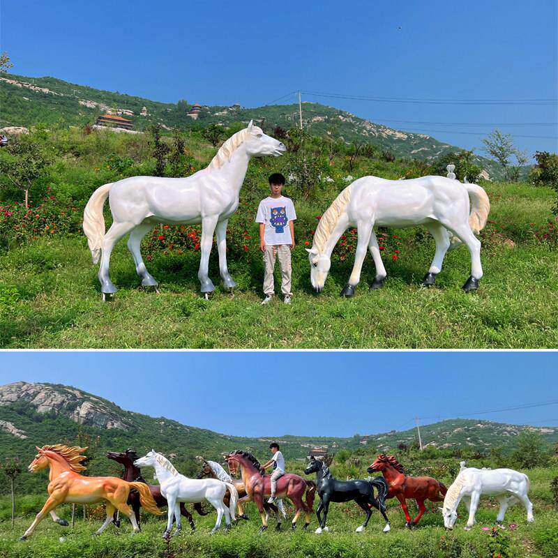 玻璃钢彷真动物雕塑户外彩绘白马彷铜八骏马飞天马招财大型摆件