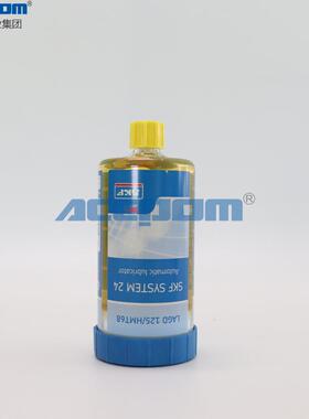 斯凯孚SKF自动注油器油杯LAGD125/WA2/FM100/HMT68 LAGD60/WA2