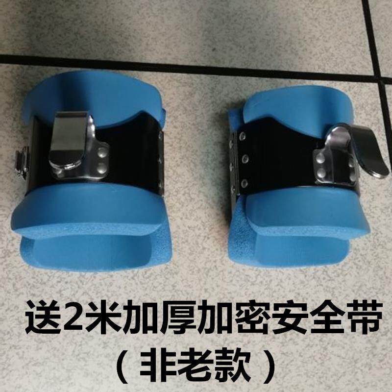新款升级款倒男女倒立倒健吊器倒倒挂鞋脚套靴护套倒立器立机挂钩