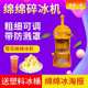 110V美规欧规英规绵绵冰机商用雪花机全自动绵绵冰砖刨冰机冰柱机