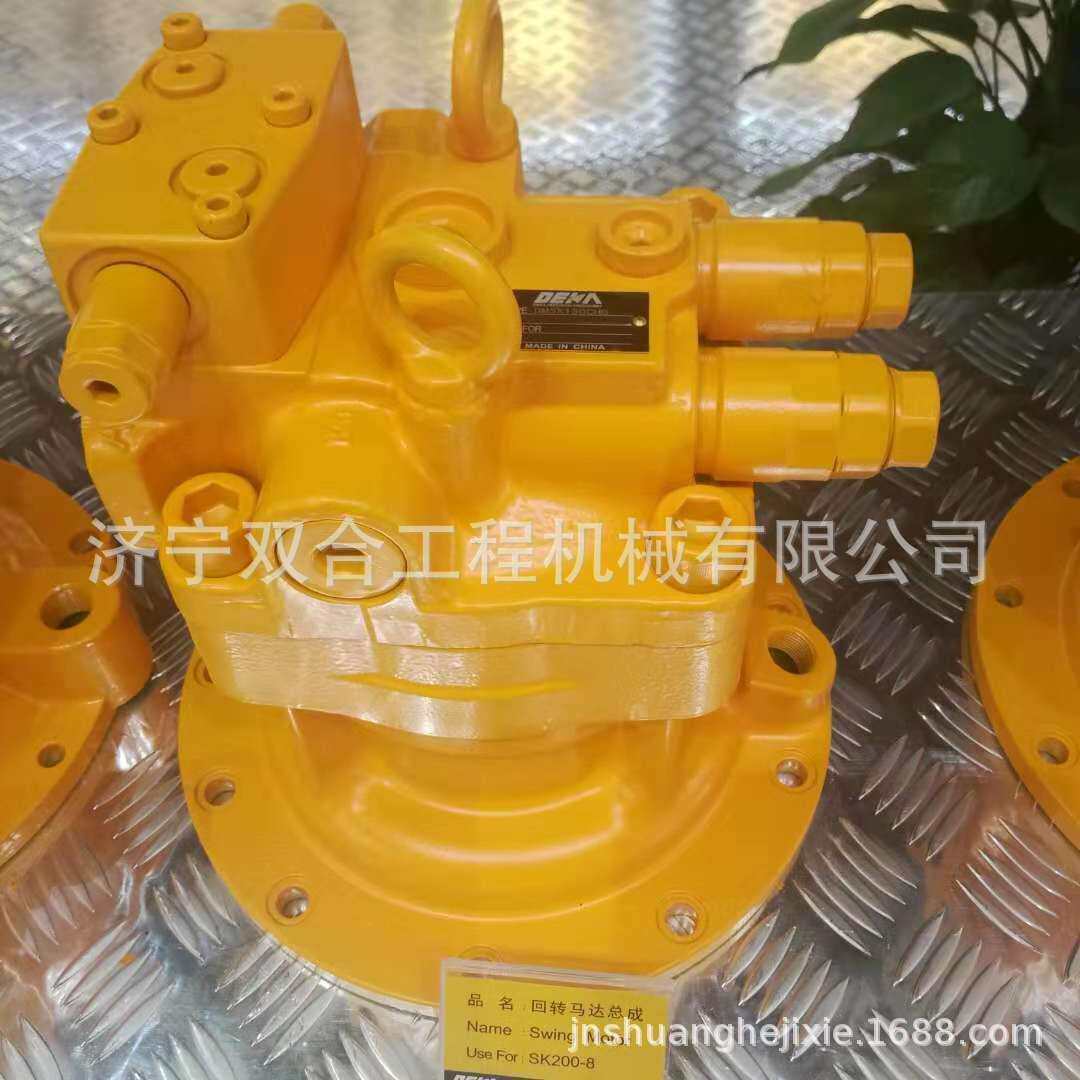 现货供应 SK200-8挖掘机回转马达 SK210-8挖掘机回转马达