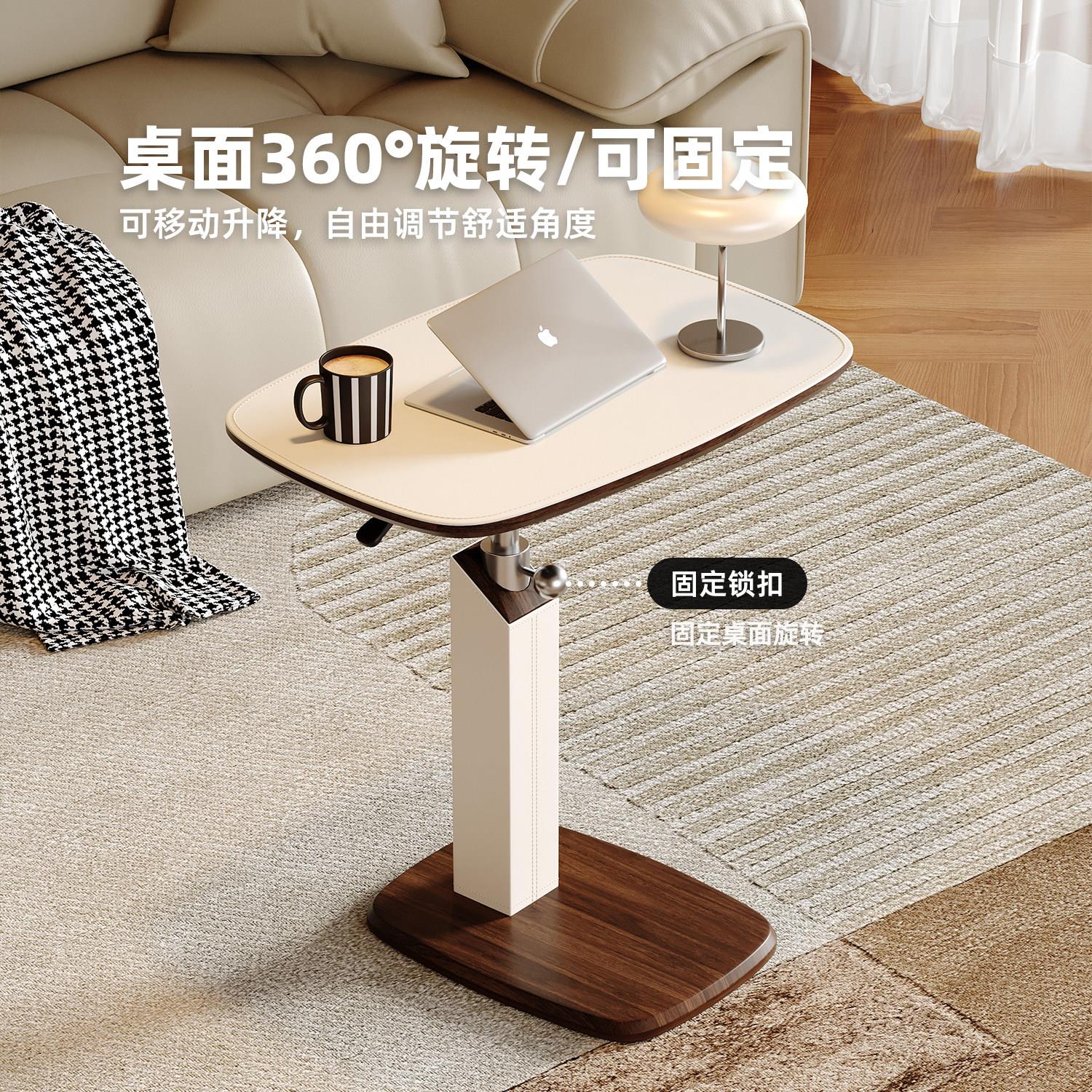 客厅多功能移动书桌迷你小茶几c型沙发边几可升降旋转床边小桌子