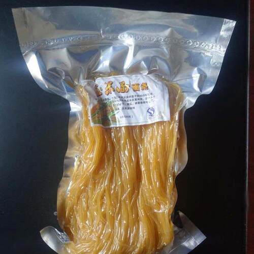 5砖00K双室凹槽真空（723充气）装包机大米口粮食米商用封机