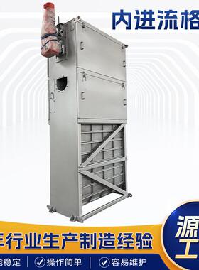 网板式内进流格栅内径流细格栅污水处理膜格栅孔板式内径流格栅