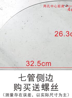 烤肠机热狗机配件香肠机玻璃门推拉门合页滑轮侧面弧形钢化玻璃