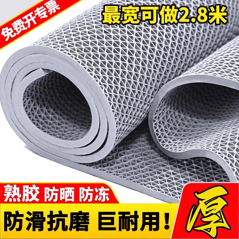 厨房化妆室防滑加厚地垫地毯镂空隔水塑料防水垫商用走廊厕所门垫