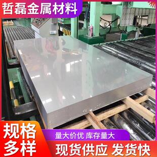 厂家 建筑车间用不锈钢中厚板 316L不锈钢板平面板