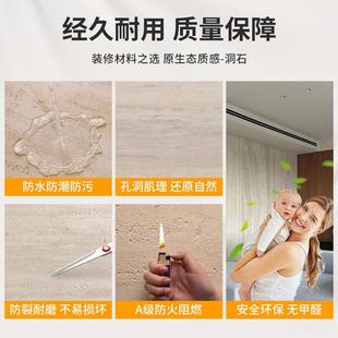 软质罗马白洞石软石外墙夯土板洞石板软瓷砖超薄柔性仿石材饰面板