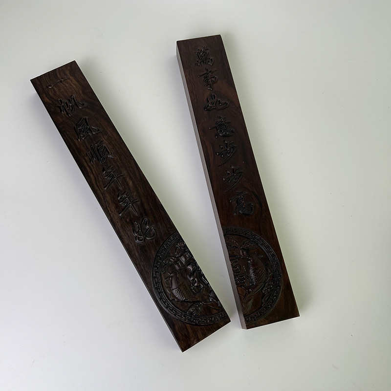 黑檀木书法镇尺浮雕文房四宝镇尺红木镇纸毛笔书法用品笔墨纸