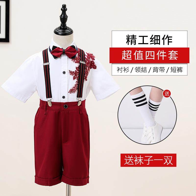 正品儿园毕服装儿童演出服合唱服男幼童礼服主持人学生男业孩表演