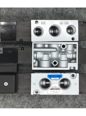 全新原装台湾FONTAL RCS2408-03-200G电磁阀 现货出售 假一罚十