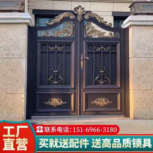 大门进户门乡下铝合金双开门别墅庭院门铝艺小区对开平开电动大门
