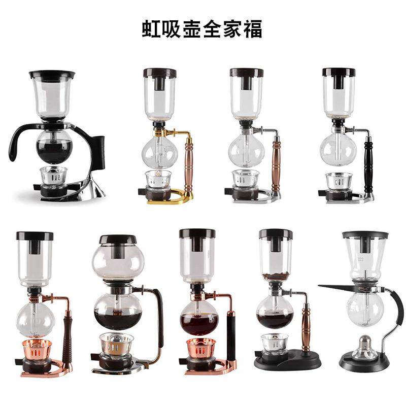 手冲咖啡壶家用虹吸式煮咖啡壶玻璃分享壶赛风壶3人份过滤茶壶