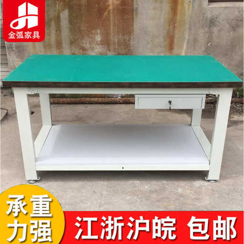 桌面防静电检验操作台维修流水线重型工作台打包 工厂 工作台