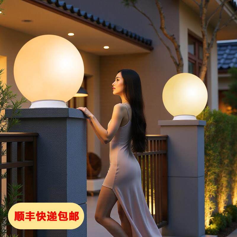 户外太阳能柱头灯防水庭院大门月球灯别墅花园围墙立柱圆球柱子灯