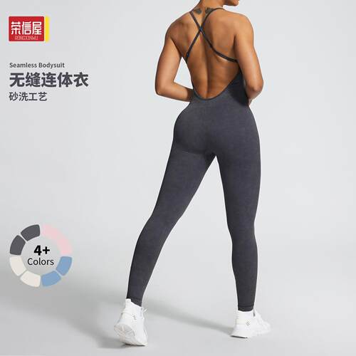 Cross jumpsuit, tight fitting fitness waist cinching