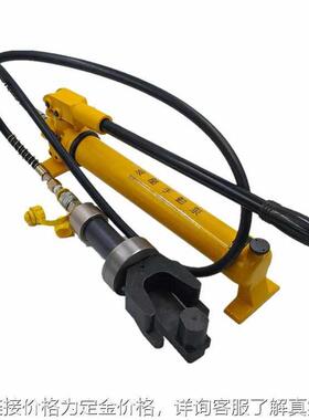 动不锈钢折弯便携式螺纹钢调手动弯曲持校直3225钢筋液压机电