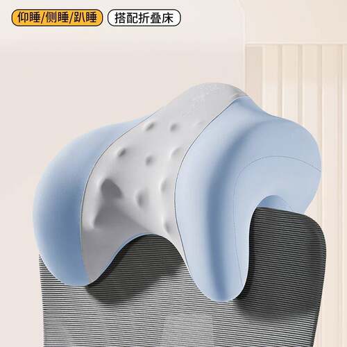 办公室加高椅头枕午休坐着午睡电脑椅子头靠椅背颈枕工位仰睡神器