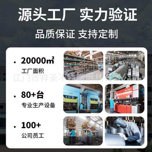 陶牛奶鼎店跨境饮料机瓷比利木座果汁鼎酒自助沙餐保温BOL豆浆咖
