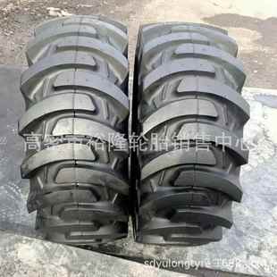 70R16.5 载机轮胎 17.5 19.5 300 工程15 滑移装 16.5
