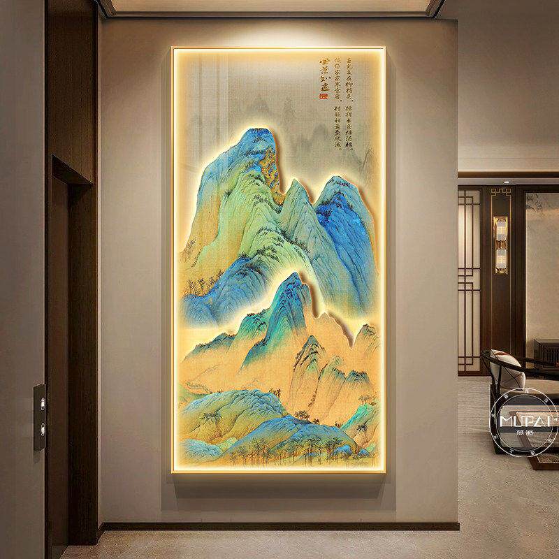 千里江山图入户正对门玄关装饰画山水画挂画新中式走廊过道壁画灯