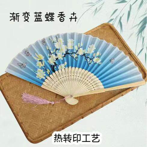 古风折扇便携中国舞蹈质绢竹雕