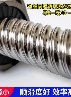 多线滚珠丝杆SFE1616 1632 2040 2550 3264 2020 2525 50100 4080