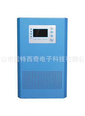 工频正弦波逆变器PWM光伏逆控一体机DC48V60A-6WUPS