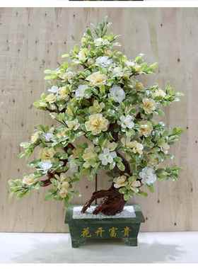 天然大玉石68朵牡丹艺花树型盆景客厅会所酒摆件家ZYN居装店饰品