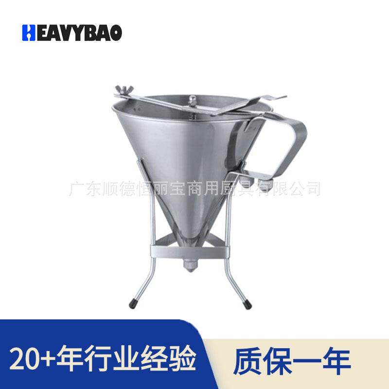现货章鱼小丸子漏斗不锈钢漏斗商用304/201用具定量果糖糖浆漏斗