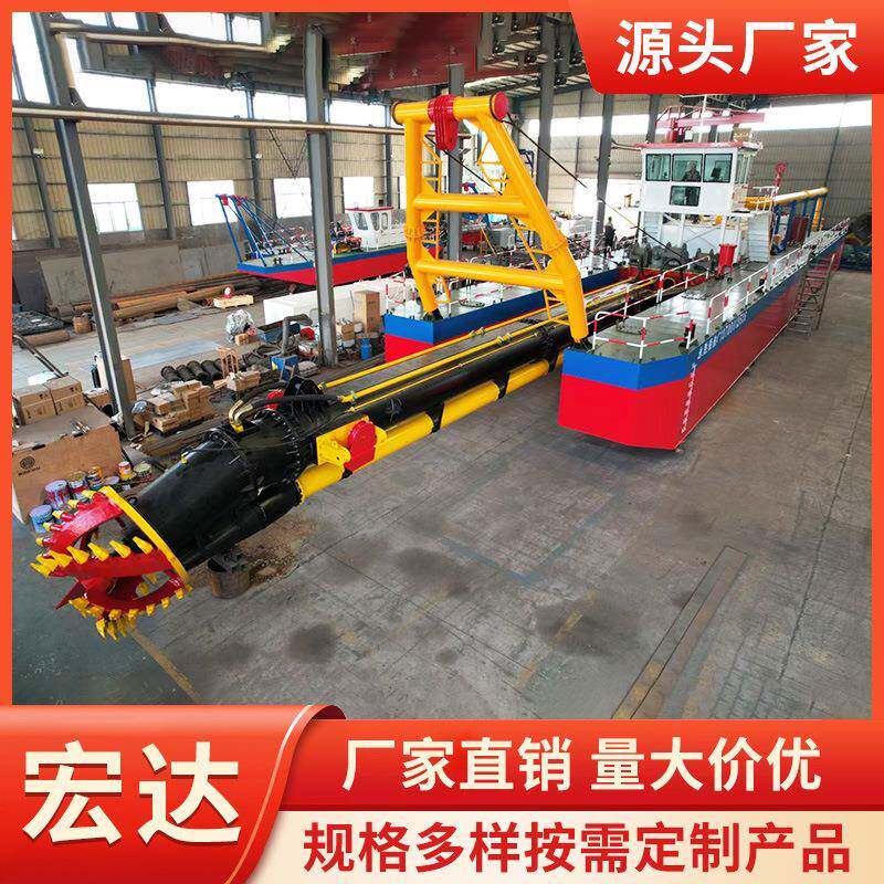 8寸绞吸式挖泥船河道水下清淤设备内河浅海航道全液压河道清淤船
