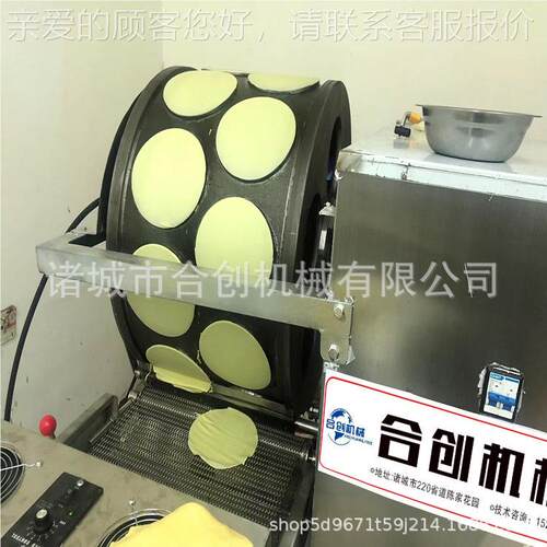 皮支HCDPJ-6自持定制 六寸 八寸千层蛋机 蛋皮机毛巾卷动机器