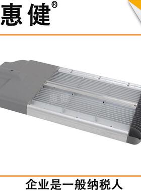 惠led模组路灯100w150W00W健20W路2EYL灯5头大功率小区新农村道路