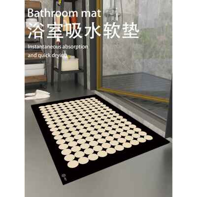 卫生间浴室地垫硅藻泥易打理吸水速干脚垫洗手间防滑防摔家用地毯