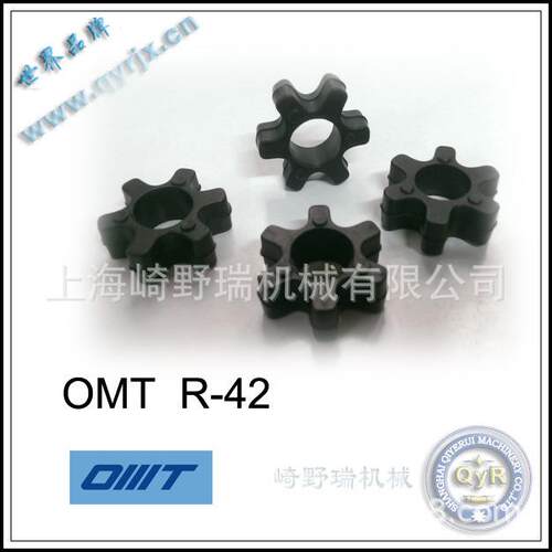 OMT联轴器 弹性体 R-42 ND48B+ND48PU1P ND2