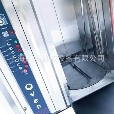 大型烤炉64坚草药烤鱼咖盘果啡豆PXT等烤箱32盘电中热热风喷雾旋