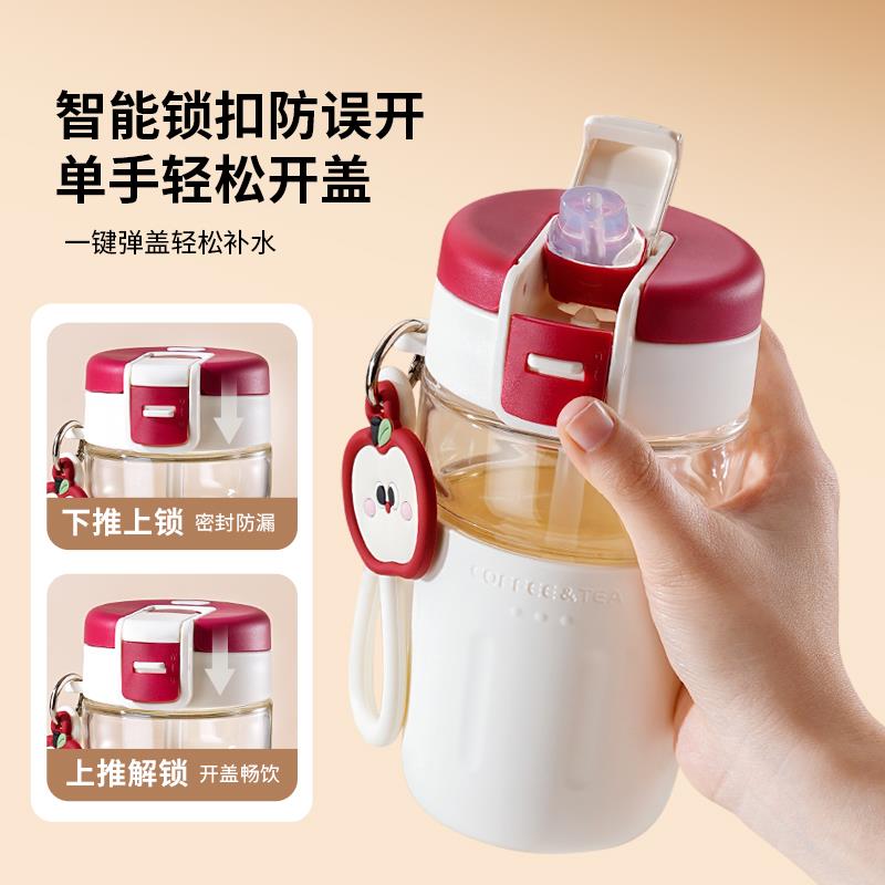 玻璃水杯女生高颜值吸管
