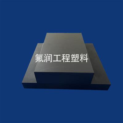 黑色teflon铁氟龙PTFE防静电聚四氟乙烯板