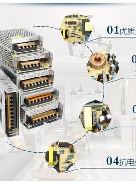 22开0v变转24v关电a源2a13a50a直流伏稳压10a15a2a适配器dc200w安