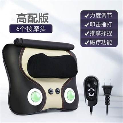 高档颈椎按摩器脊椎腰椎推用拿机揉震动背部多功能电捏动腰部按家