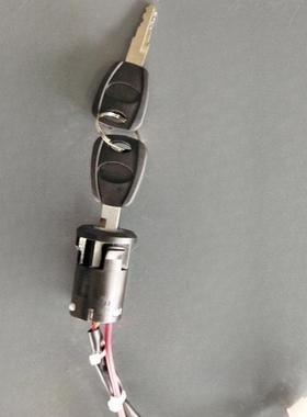 ERIclean锁业洗地机驾驶式手式洗地807机工电推控洗地机配件锁具