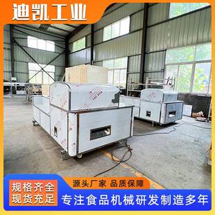 苹果全自动去皮去核切瓣机黄桃罐头分瓣机牛油果雪梨削皮捅核机