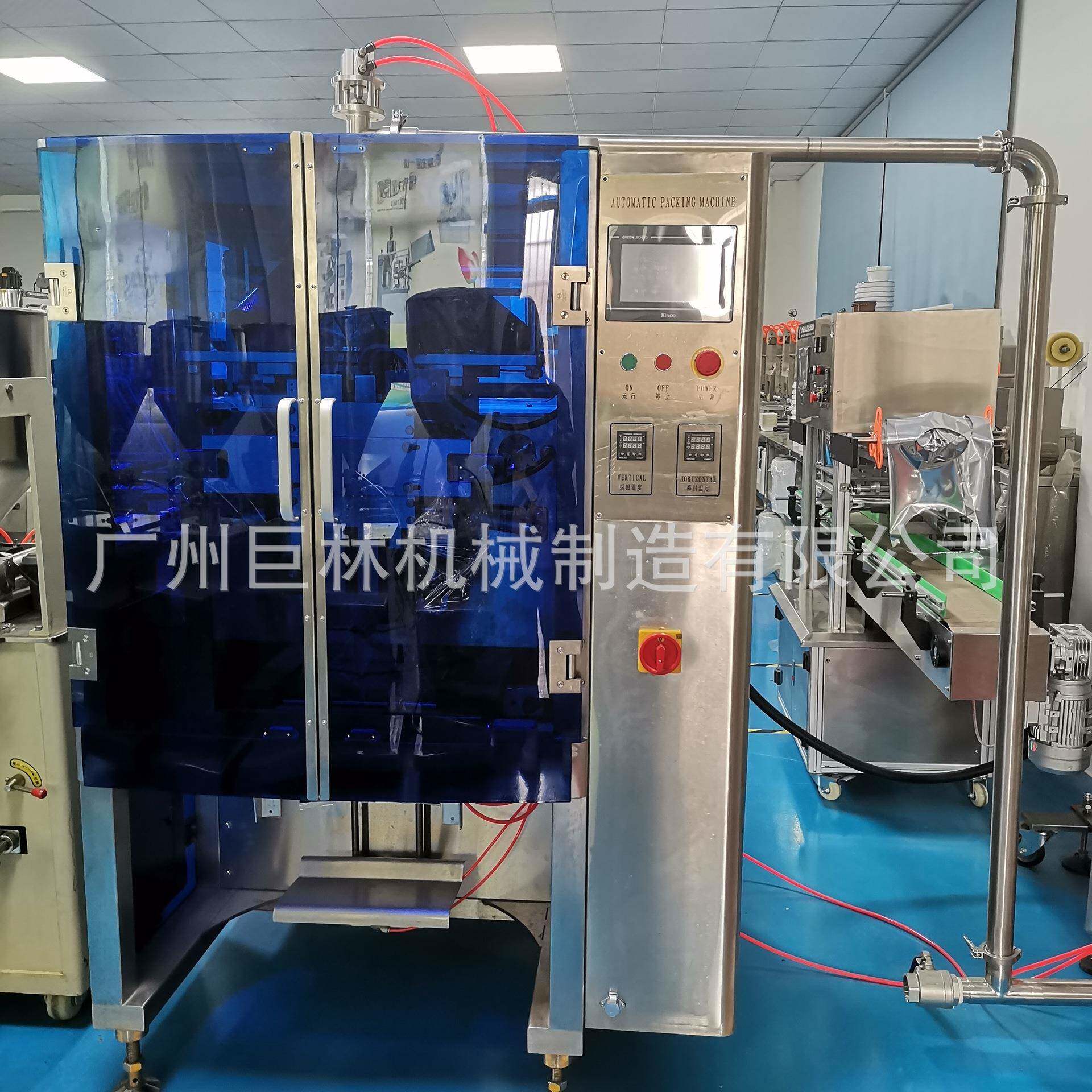 全自动水剂液体包装机 辣椒油调料包自动包装机 5kg酱料包装机