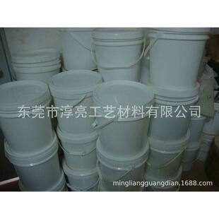 白色夜光粉，2000目超细指针钟表夜光粉